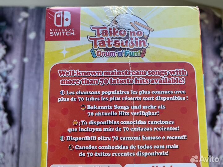 Барабан taiko no tatsujin