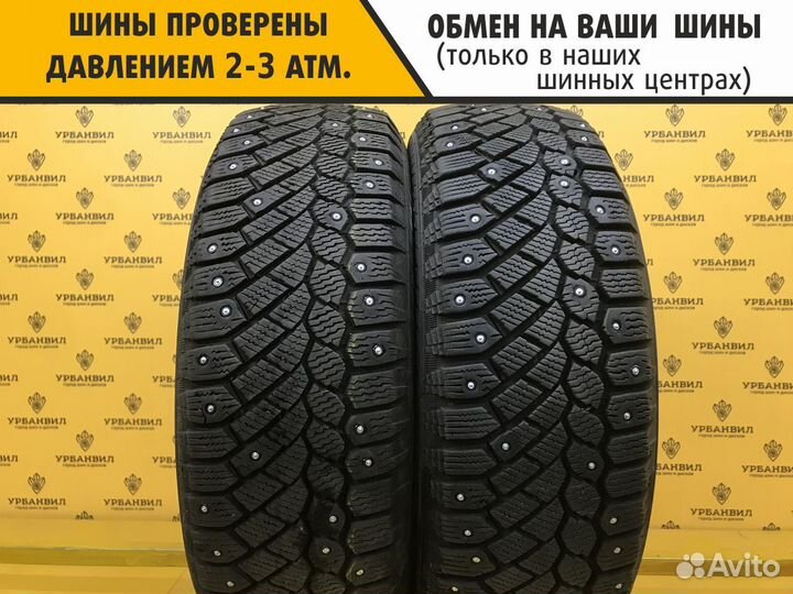 Gislaved Nord Frost 200 185/65 R15 92T