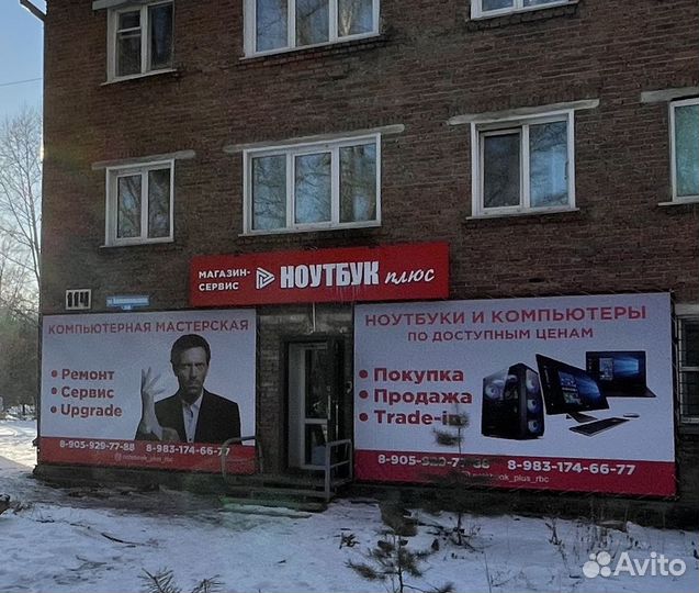 Компьютер (Системный блок) для новых игр