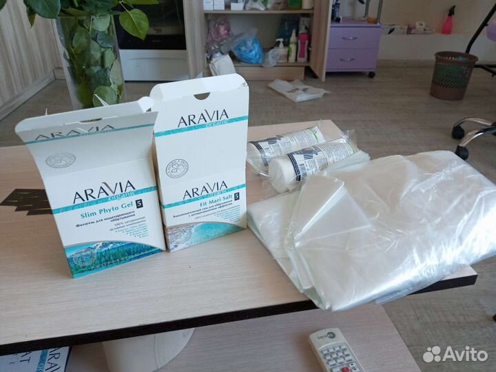 Набор для обёртывания Аравия