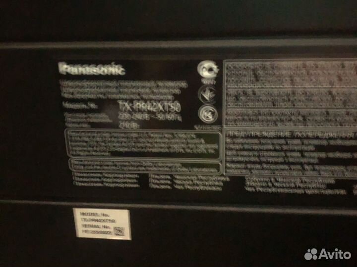 Телевизор плазма panasonic
