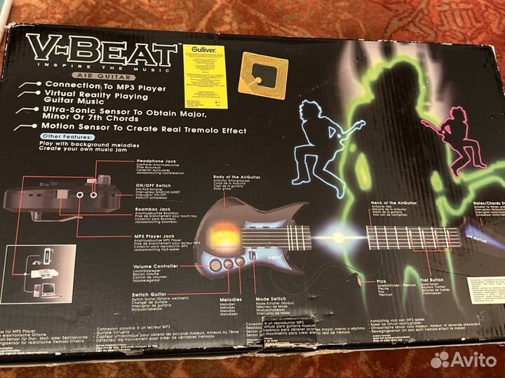 Воздушня гитара V-beat