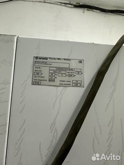 Камера холодильная Ариада KX-4.4