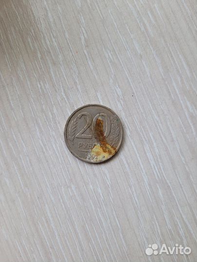 Советские монеты