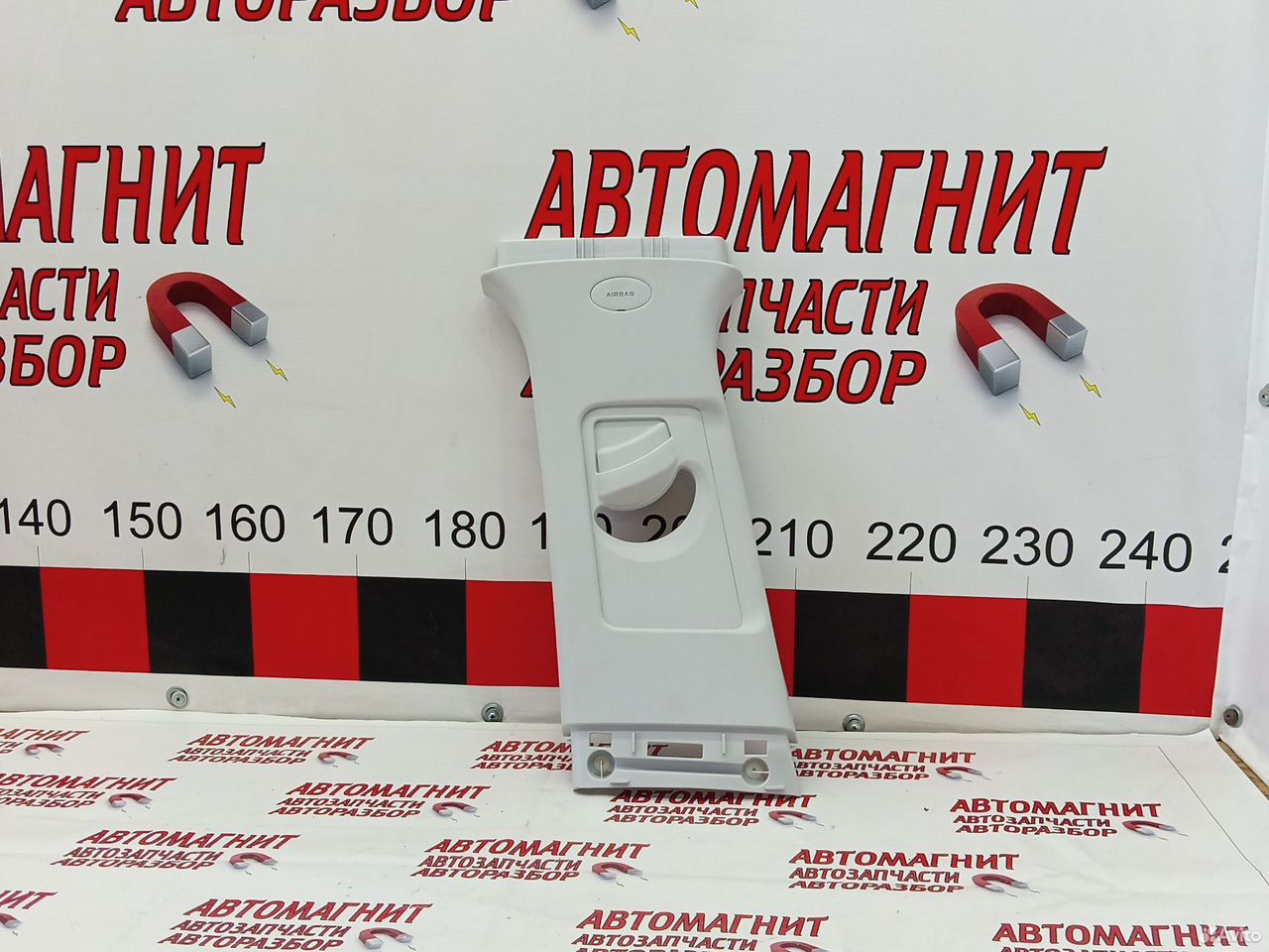 Обшивка центральной стойки правая Changan Uni-K