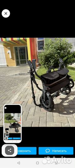 Коляска для двойни