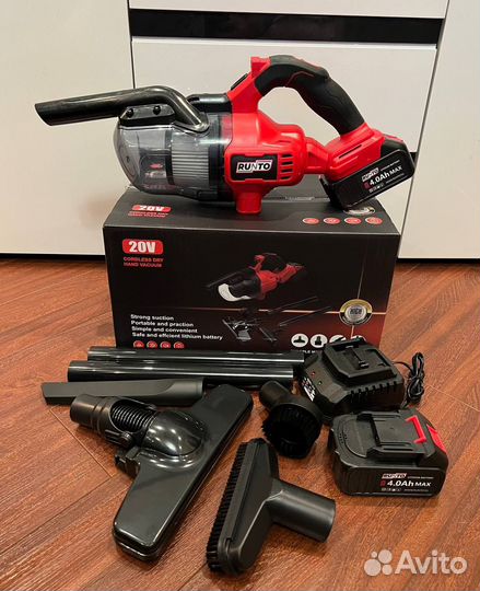 Аккумуляторный пылесос