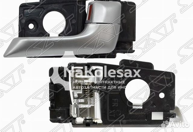 Ручка двери KIA RIO 10-17 RH передняя внутренняя