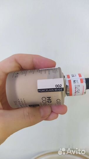 Тоналка от Catrise в 02 оттенке