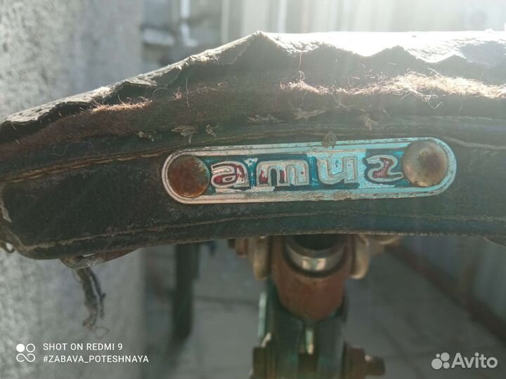 Велосипед салют СССР