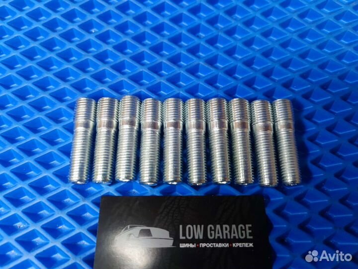 Шпильки 14х1.5 - 12х1.5 20шт переходные для Vag