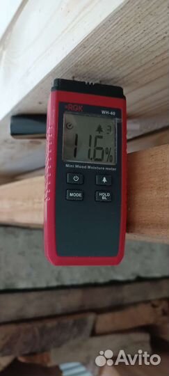 Услуги сушки древесины