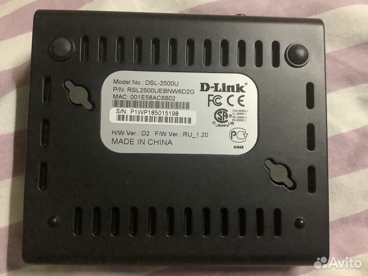 Adsl-модем D-link DSL-2500u