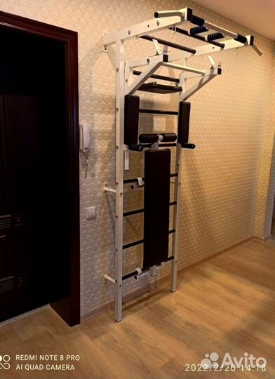 Усиленная шведская стенка(оплата при получении)