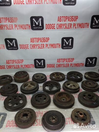 Шкив коленвала для Додж Крайслер Dodge Chrysler