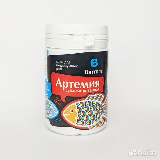 Корм для аквариумных рыбок