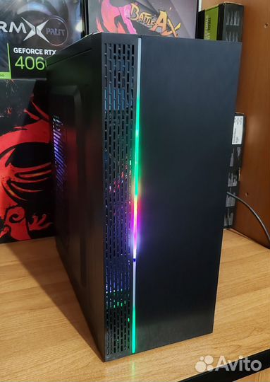 Игровой Intel I5 + 8GB + RX 550