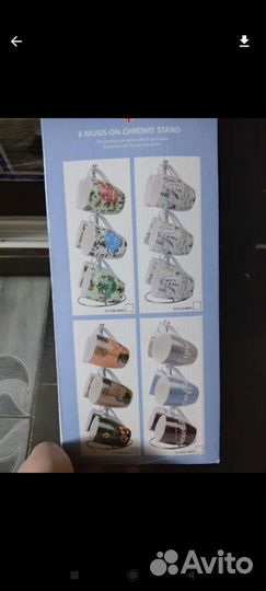 Набор из кружек