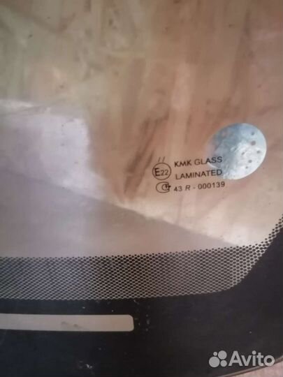 Стекло лобовое хонда аккорд 7