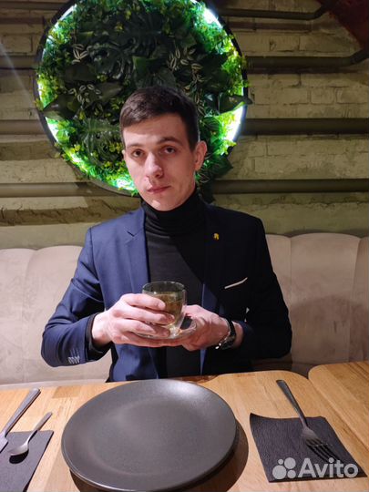 Интернет маркетолог Директолог Авитолог