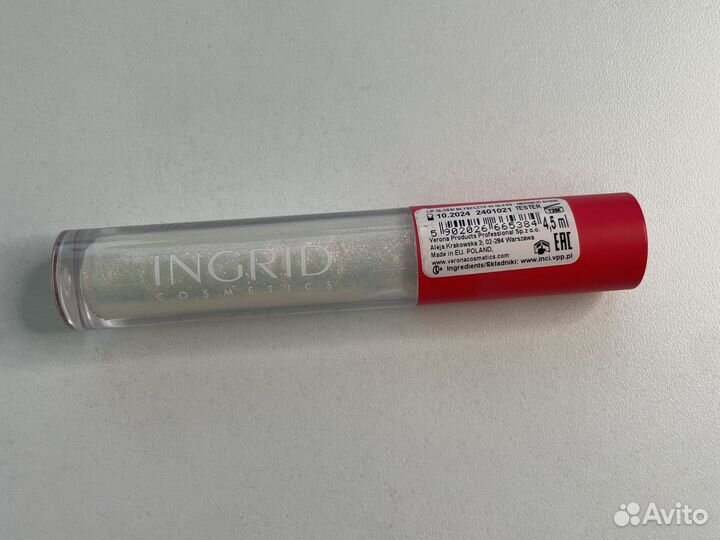 Ingrid in gloss lip gloss