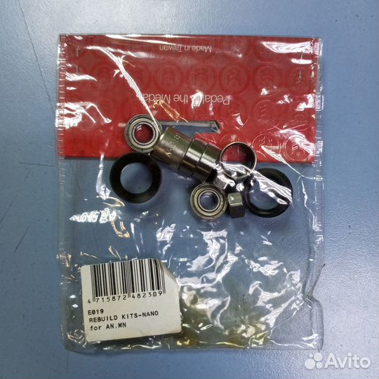 Ремкомплект для педалей HT Components Nano (Air)