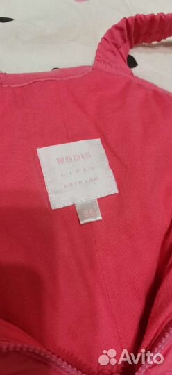 Полукомбинезон