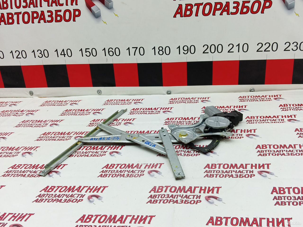 Стеклоподьемник задний левый Джили Атлас 16-22г