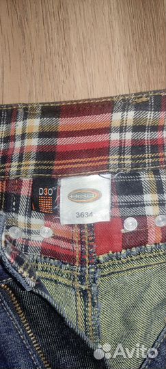 Мотоэкипировка мужская