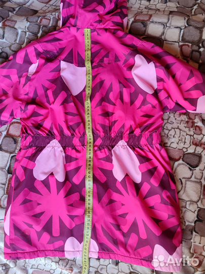 Ветровка утепленная