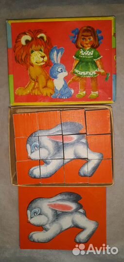 Кубики деревянные СССР