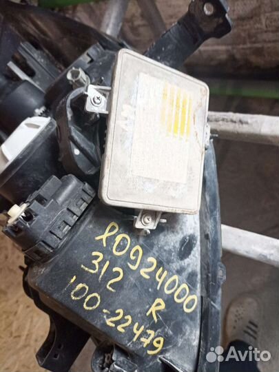 Фары на стрим