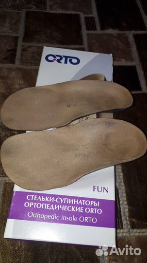 Стельки Оrto fun 23-24 размер