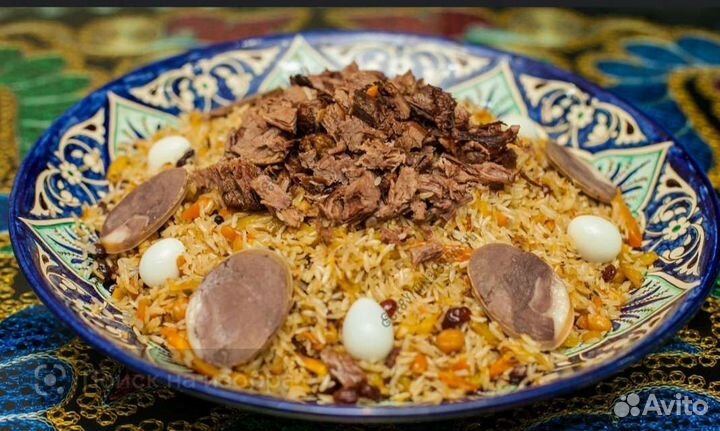 Тарелка Ляган