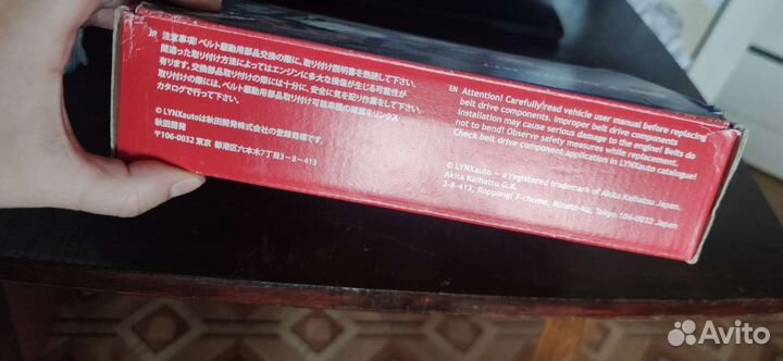 Ремень грм на Vesta SW Cross