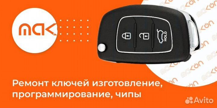 Метки для сигнализации старлайн S96