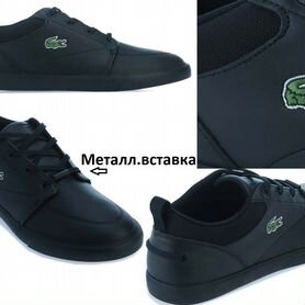 Lacoste 18тыс.Оригинал 42 44 45 46,кеды мокасины