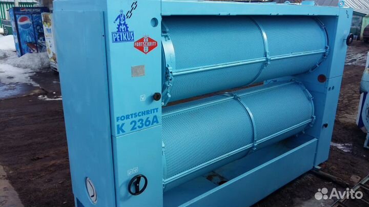 Петкус К236 К547