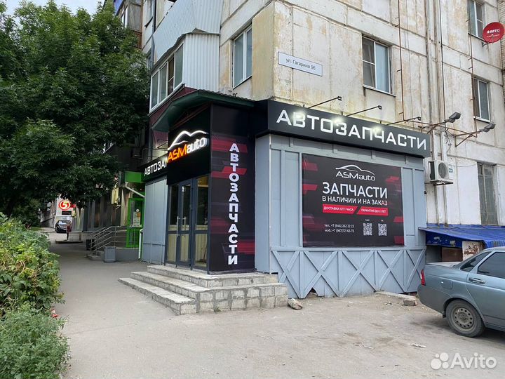 Фильтр Топливный Mitsubishi L200 / Ranger / BT-50