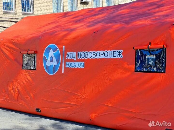 Пневмокаркасный модуль с брендированием