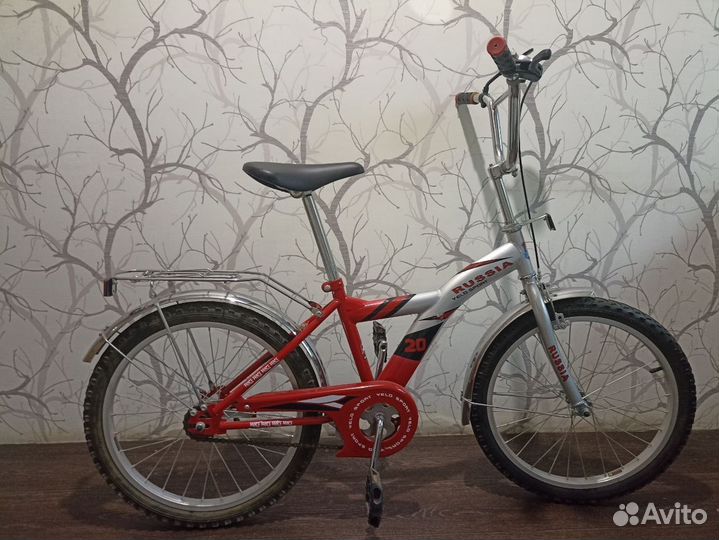 Велосипед подростковый