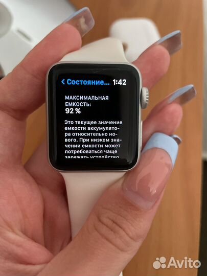 Часы apple watch 3