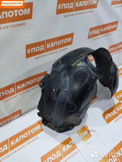 Подкрылок передний правый Ford Focus 3 2011