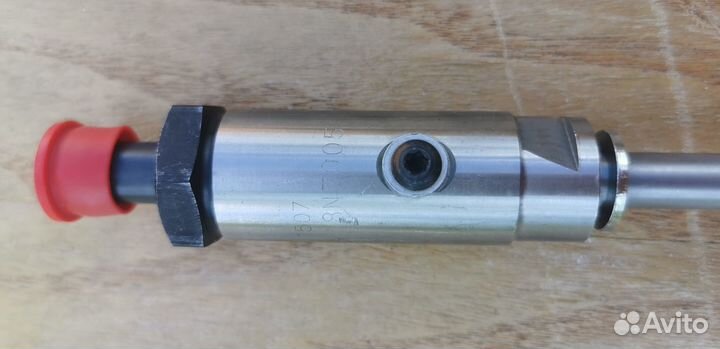 Форсунка 8N7005 W014200441 C26AB