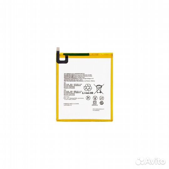 Акб vixion Huawei Matepad Matepad T8 3.8V 4900mAh