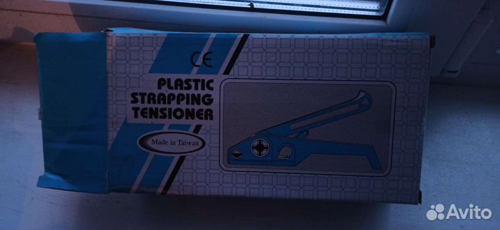 Plastic strapping tensioner натяжитель
