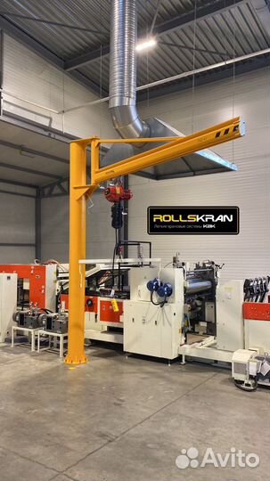 Консольный кран на колонне от 80-1000 кг