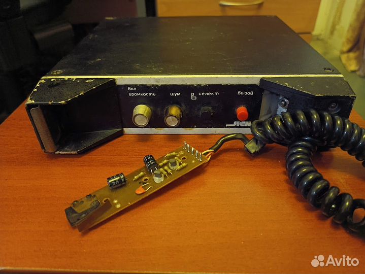 Радиостанция лён