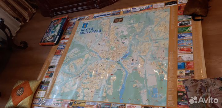 Карта города Белгорода 2011г