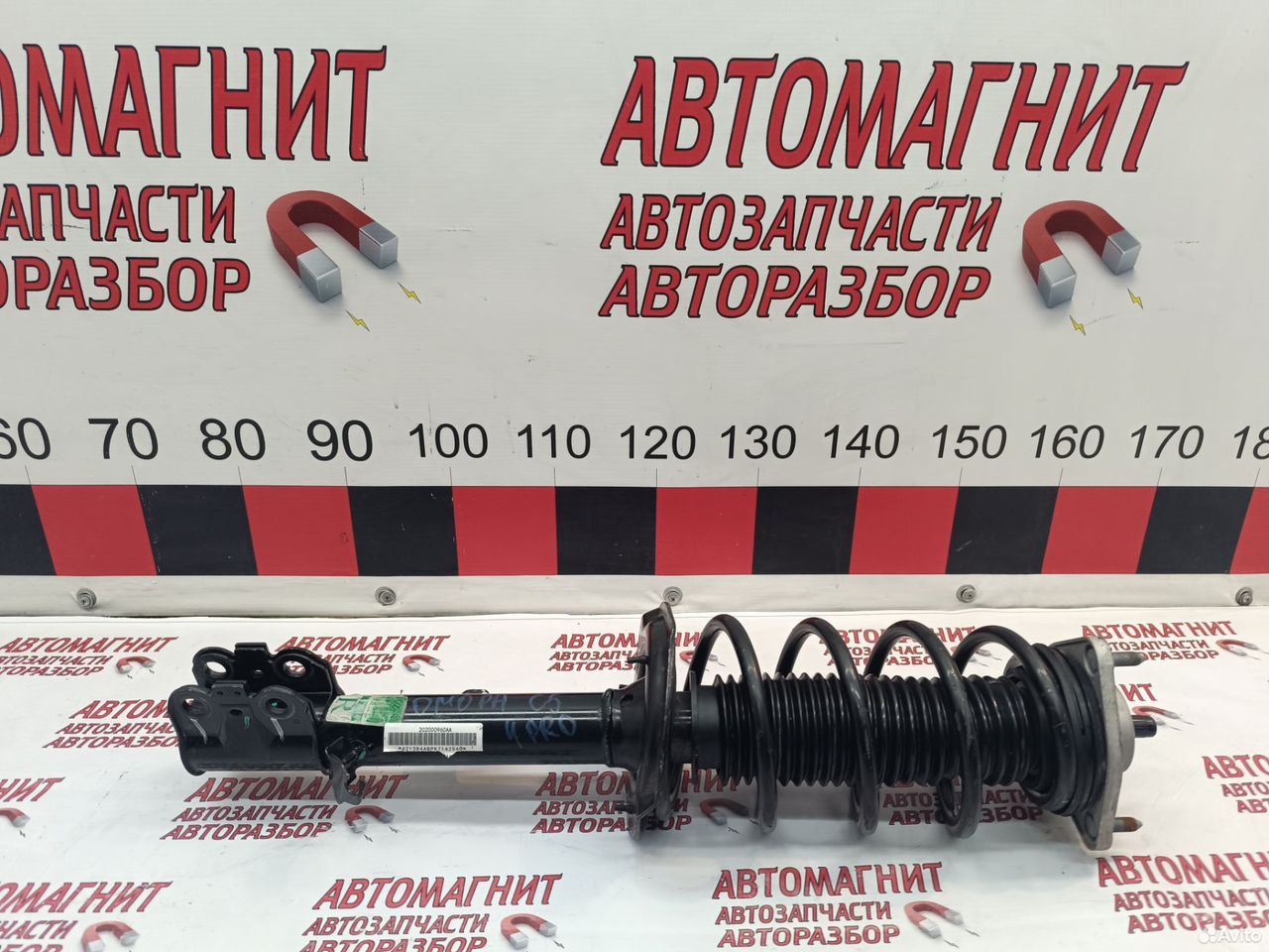Амортизатор передний правый Тигго 4 про Омода C5